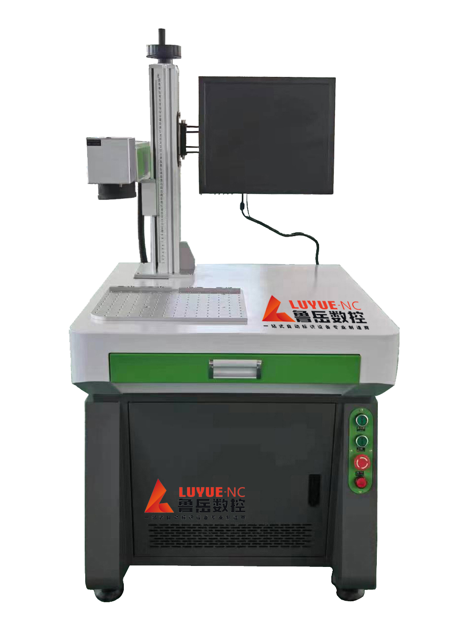 Applicazione Introduzione della macchina di marcatura laser CO2 - Parte tre