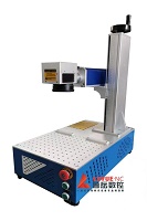 Desktop Integrated Small Laser Marking Machine