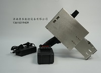 Macchina di marcatura elettrica portatile a batteria al litio integrato