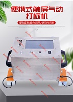 Piccola Data di produzione QR Codice CODICE CODICE CODICE NUMERO BATCH CODICA